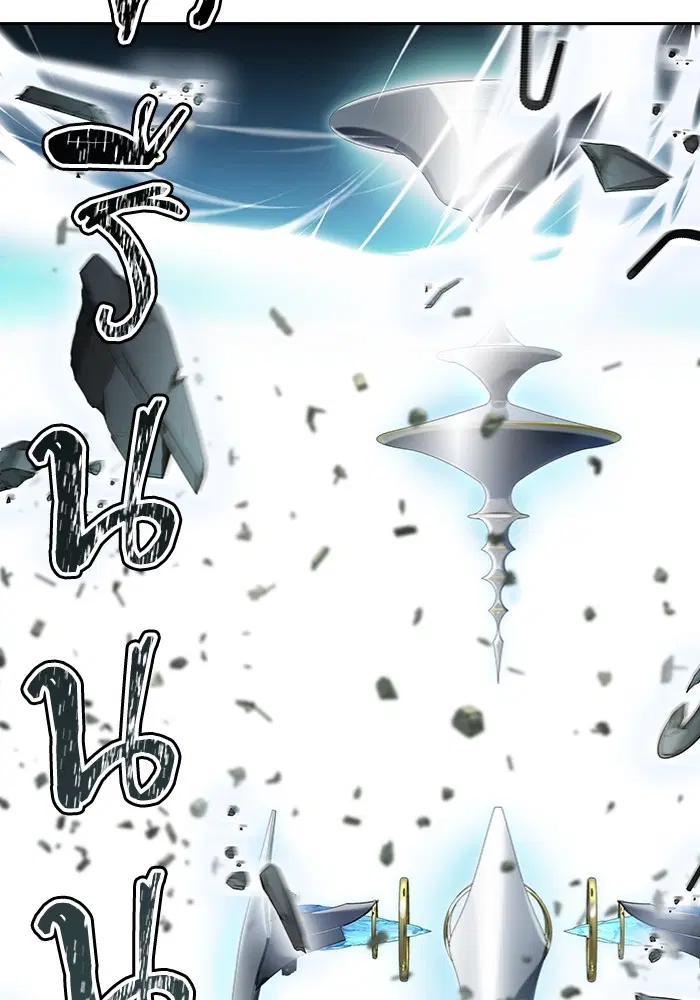 Tower of God ตอนที่ 577 หน้า 173