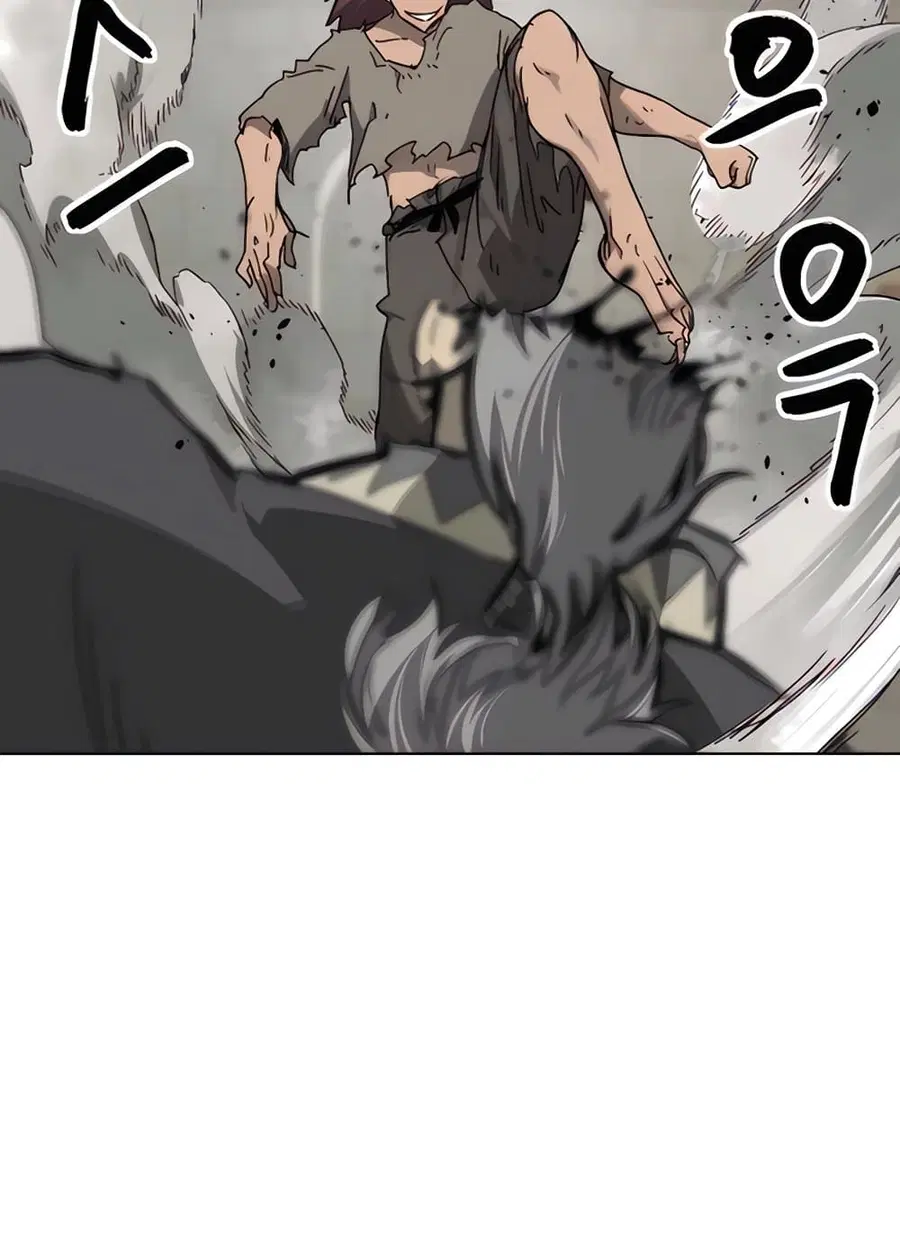 Infinite Level Up In Murim ตอนที่ 236 หน้า 18