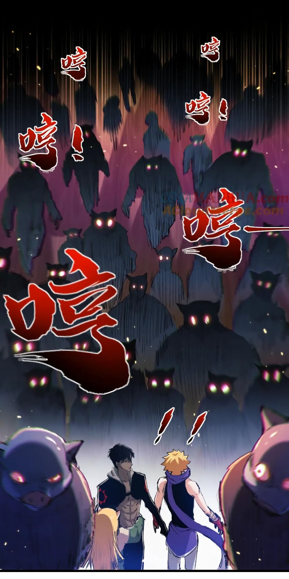 Moon Slayer (I’m The Boss in Magic Moon) ตอนที่ 16 หน้า 44