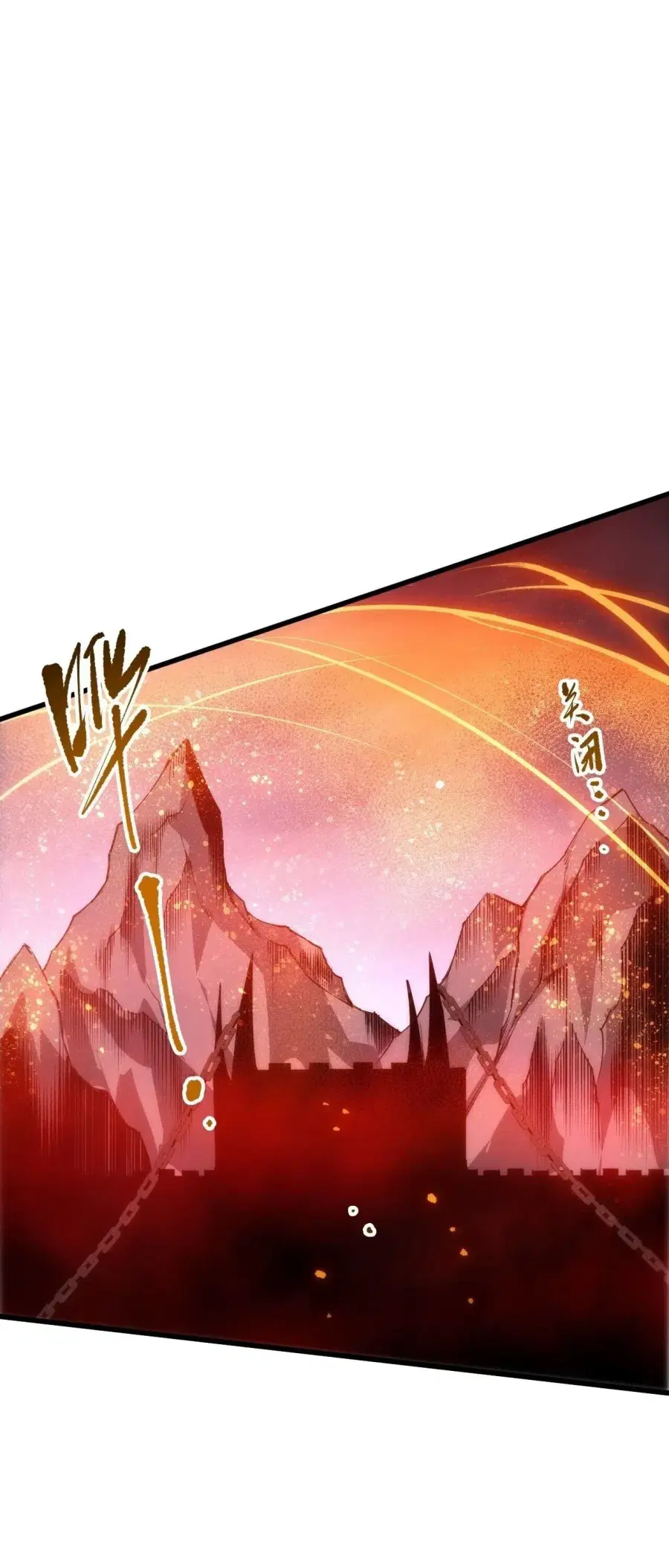 Necromancer King of The Scourge ตอนที่ 285 หน้า 44