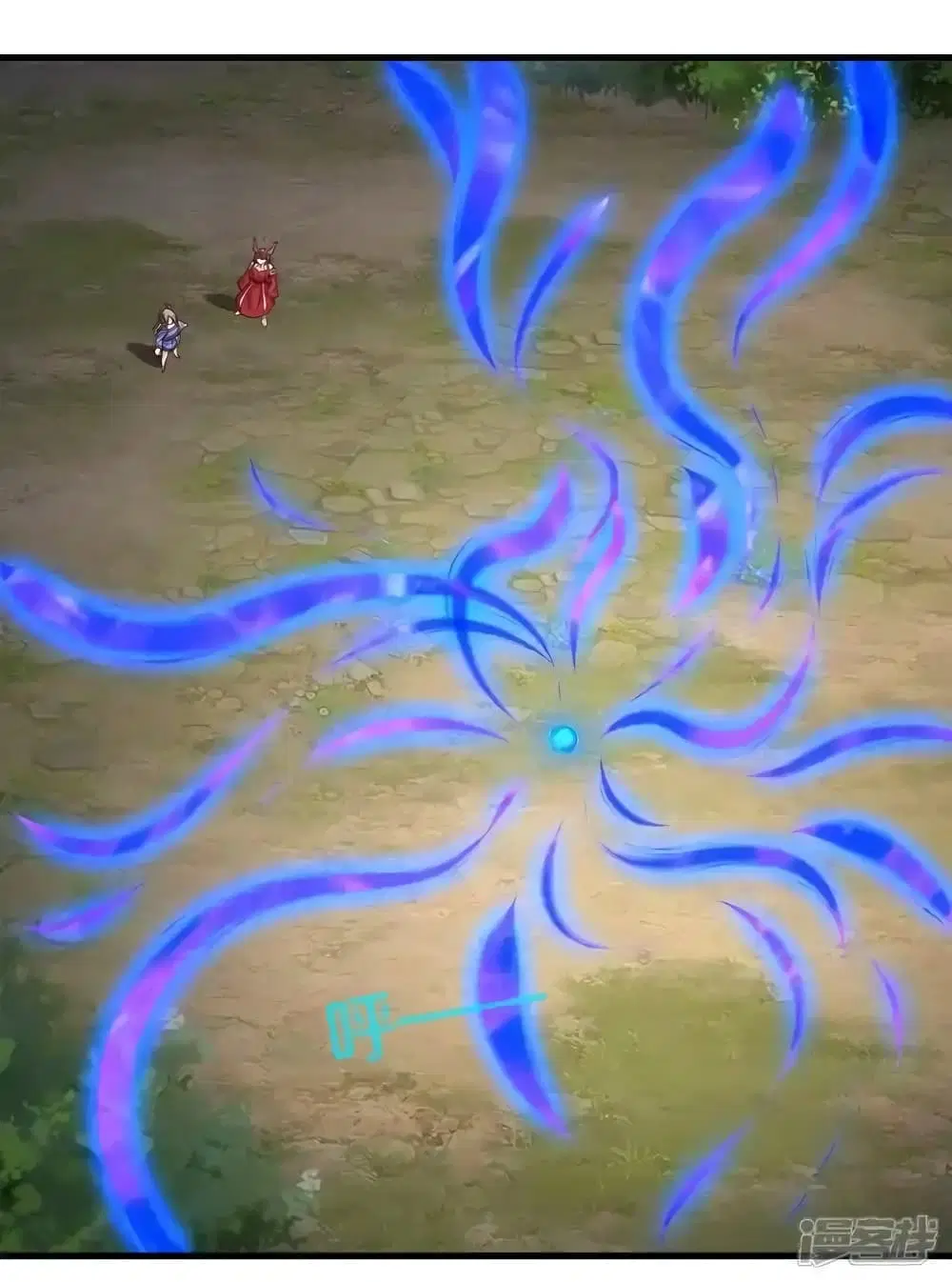 I’m the Great Immortal ตอนที่ 641 หน้า 11