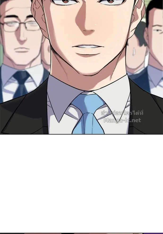 Reborn Rich ตอนที่ 53 หน้า 93