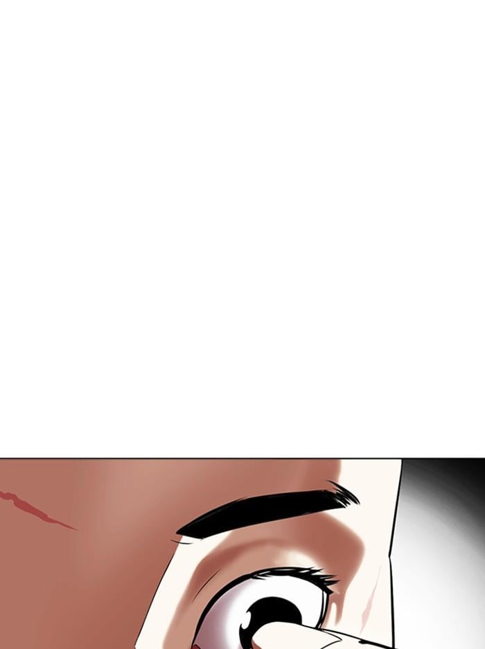 Lookism ตอนที่ 400 หน้า 77