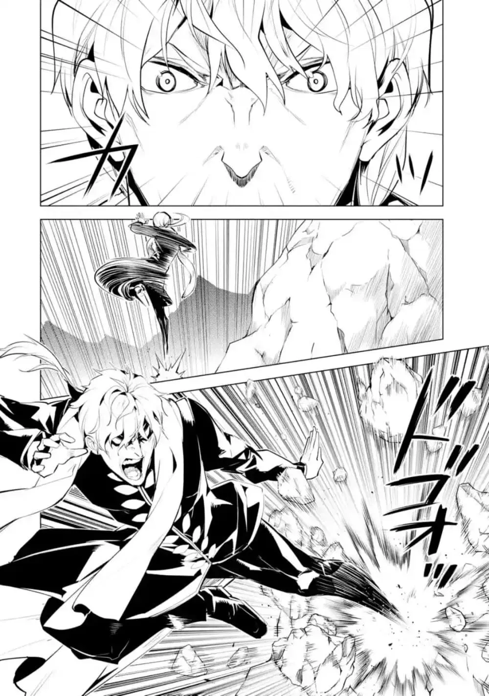 Tensei Kenja no Isekai Life ตอนที่ 27.4 หน้า 4