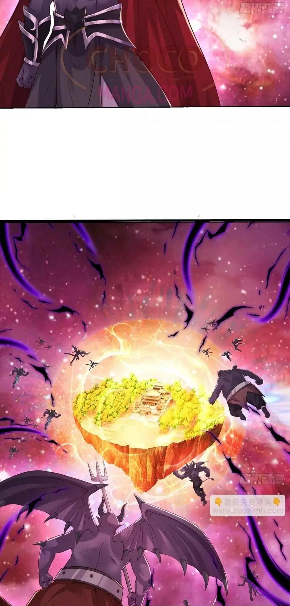 I Can Become A Sword God ตอนที่ 205 หน้า 24