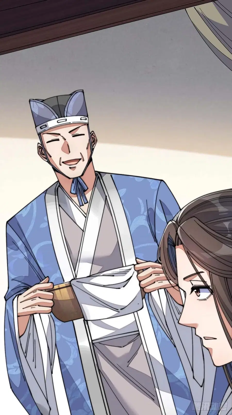 I’m Really Not the Son of Luck ตอนที่ 13 หน้า 33