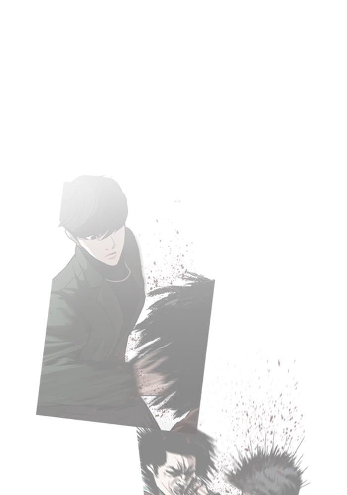 Lookism ตอนที่ 226 หน้า 57