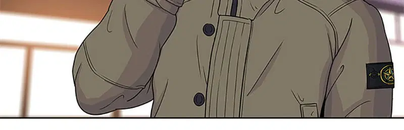 Kitchen Soldier ตอนที่ 51 หน้า 49