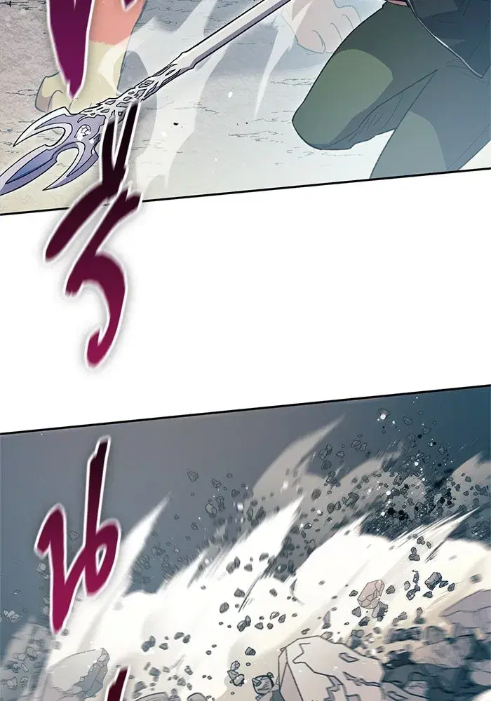 The S-Classes That I Raised (My S-Class Hunters) ตอนที่ 64 หน้า 71