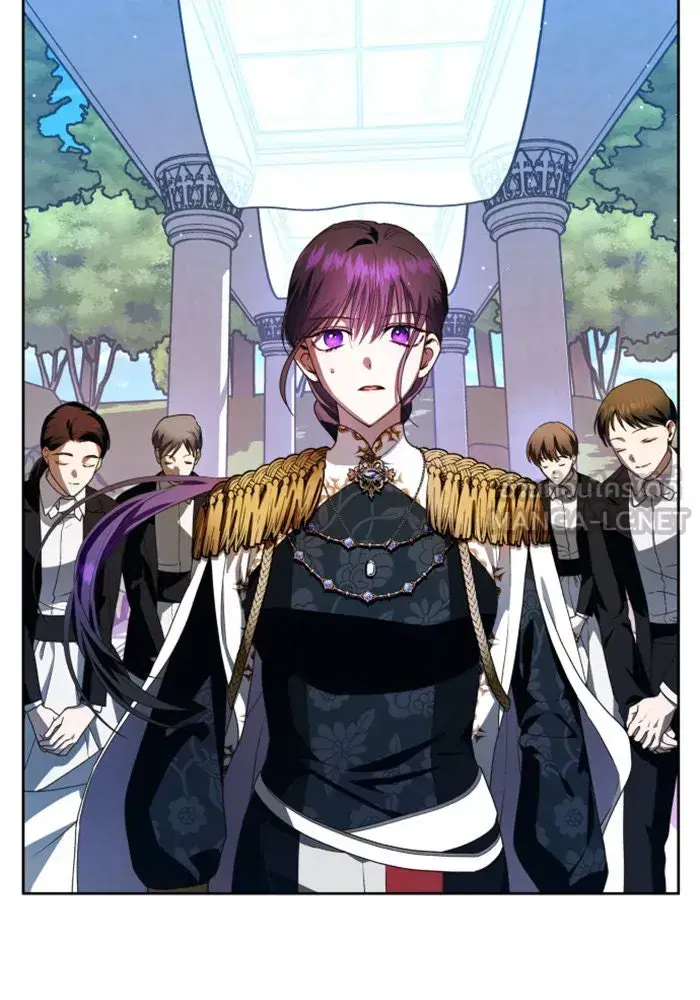 Your Throne ตอนที่ 60 หน้า 21