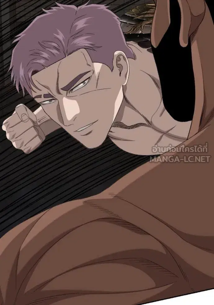Bad Guy ตอนที่ 259 หน้า 133