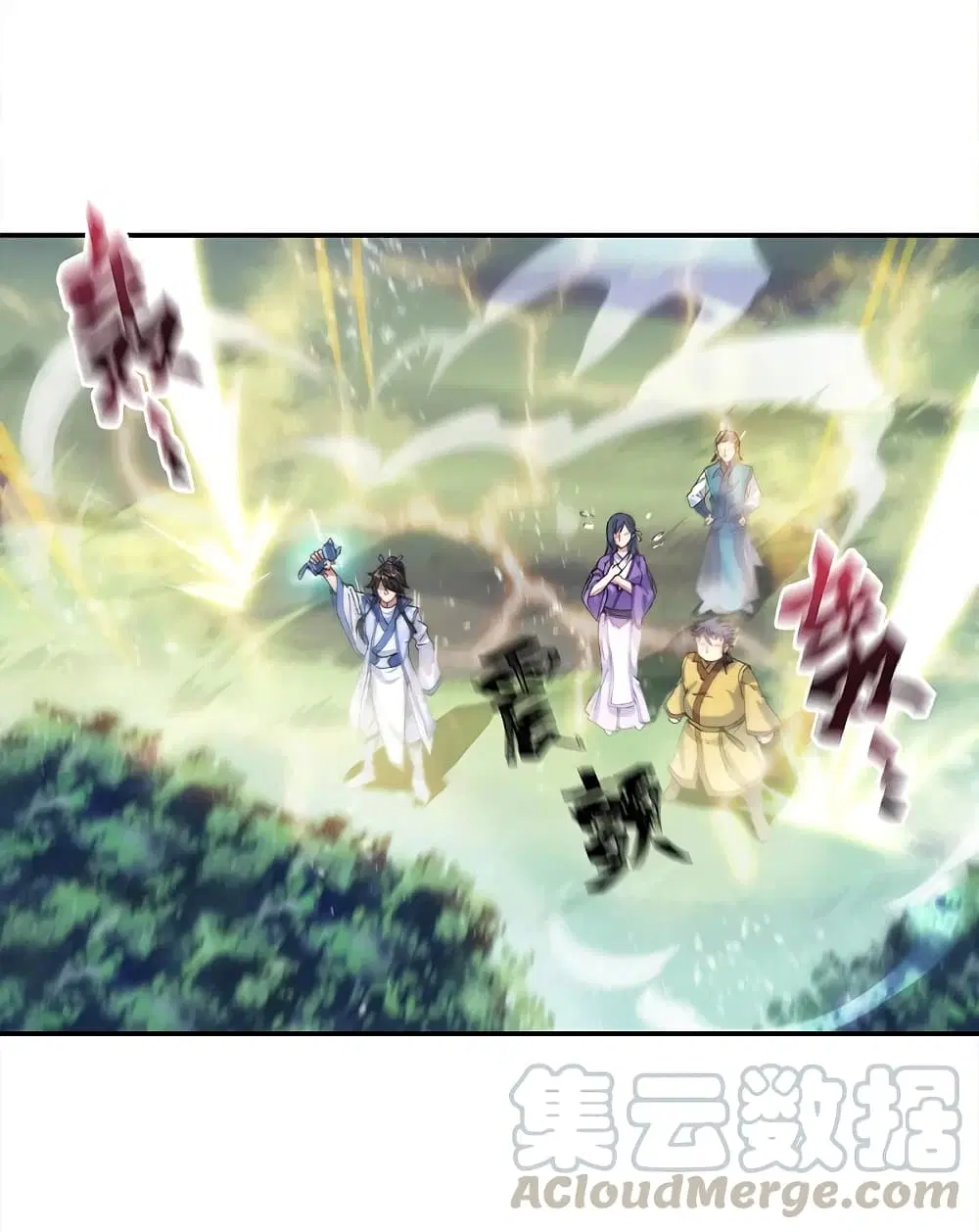 Peerless Battle Spirit (Tian Cang Zi Dongman) ตอนที่ 300 หน้า 36