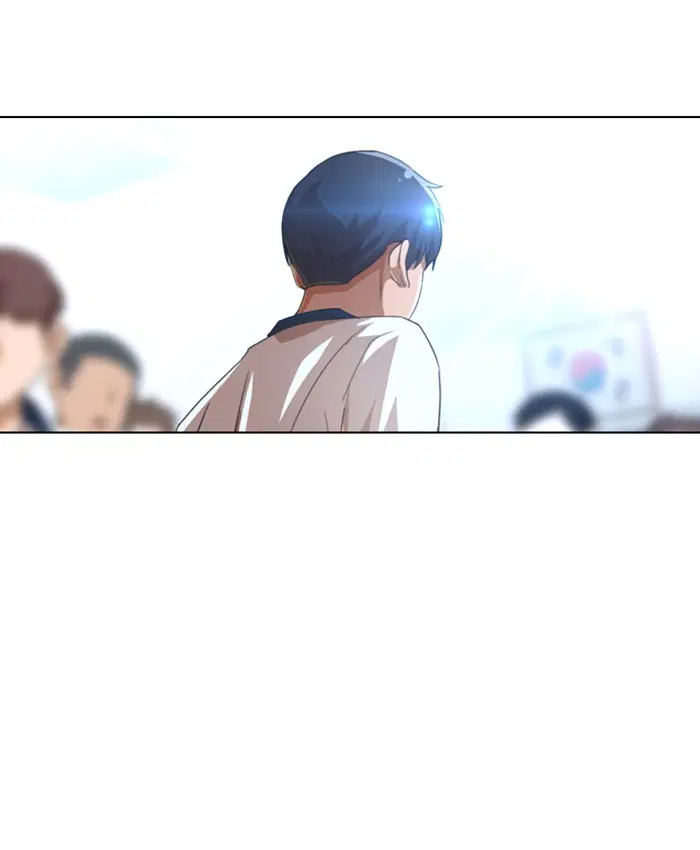 Random Chat ตอนที่ 61 หน้า 67