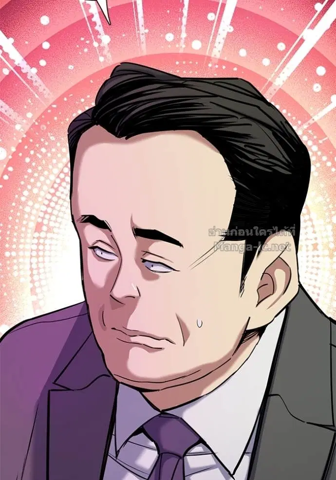 Reborn Rich ตอนที่ 157 หน้า 148