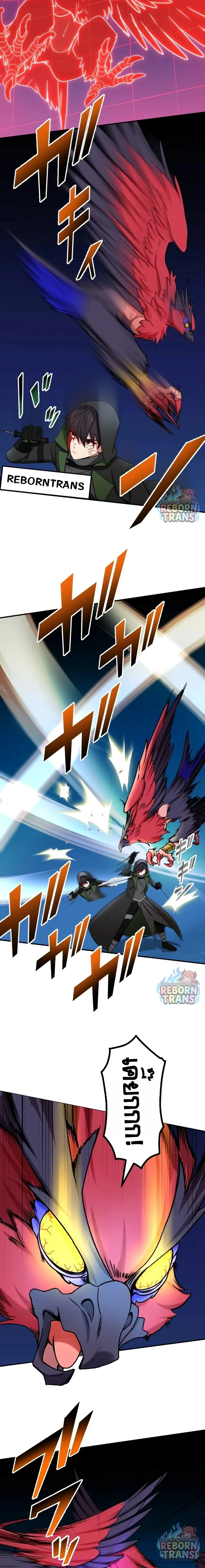 The Strongest Assassin Gets Transferred To Another World With His Whole Class ตอนที่ 72 หน้า 15