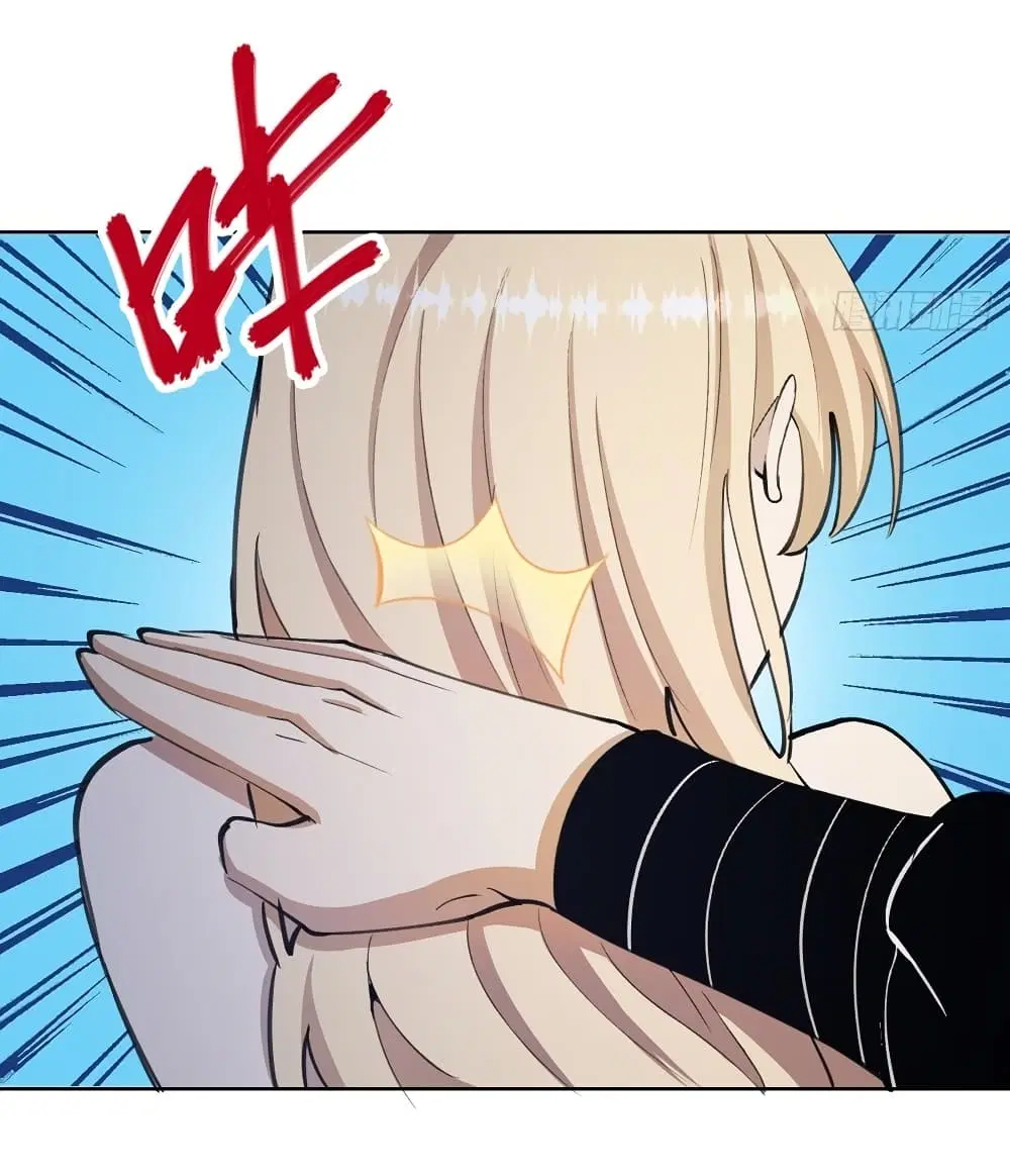 King Star Emperor ตอนที่ 131 หน้า 9