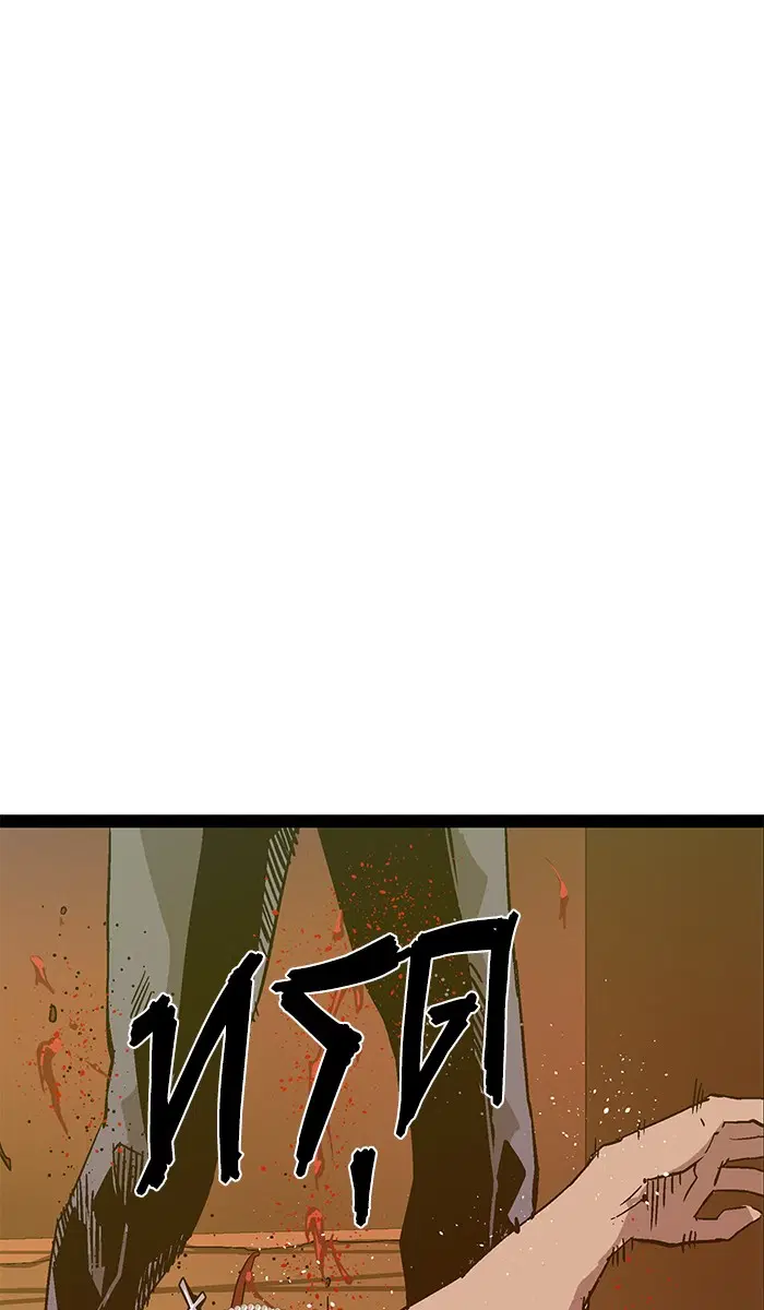 Weak Hero ตอนที่ 121 หน้า 33