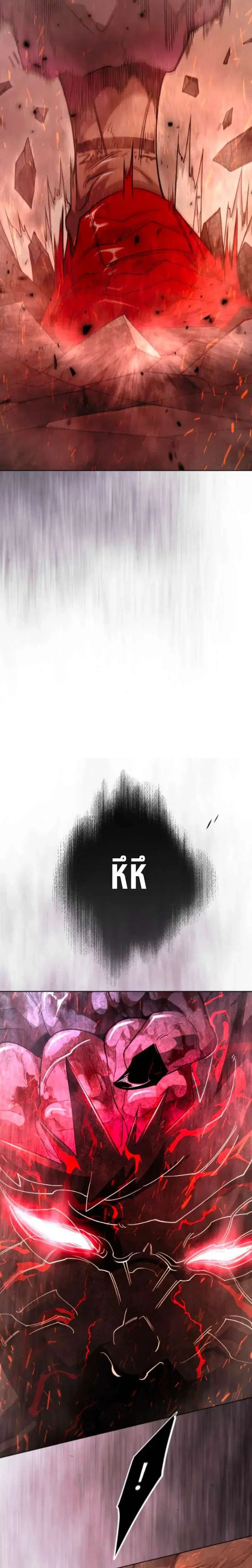 Superhuman Era ตอนที่ 248 หน้า 26