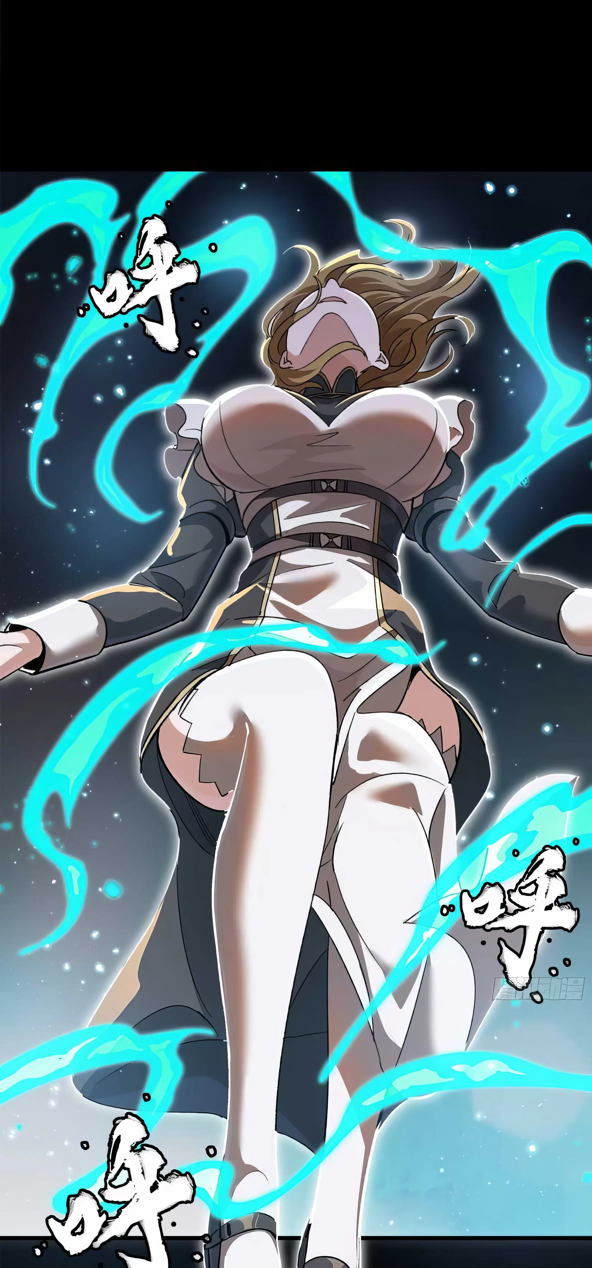 Legend of Star General ตอนที่ 182 หน้า 38