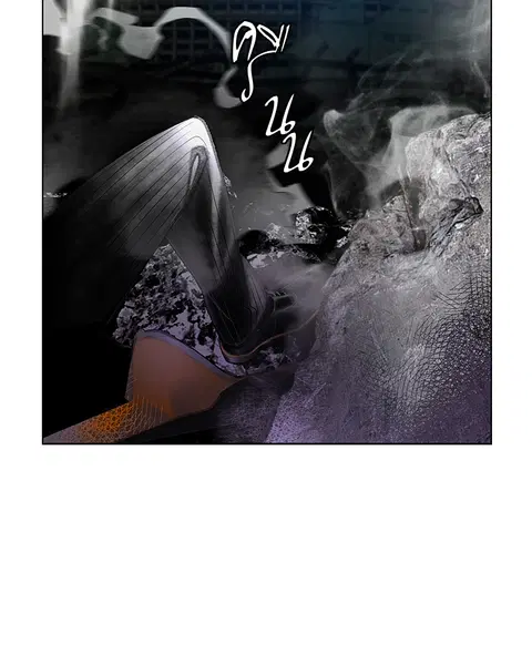 Jungle Juice ตอนที่ 67 หน้า 38