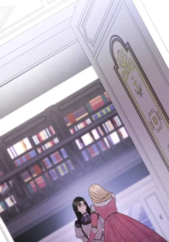 I Am the Queen in This Life ตอนที่ 124 หน้า 97