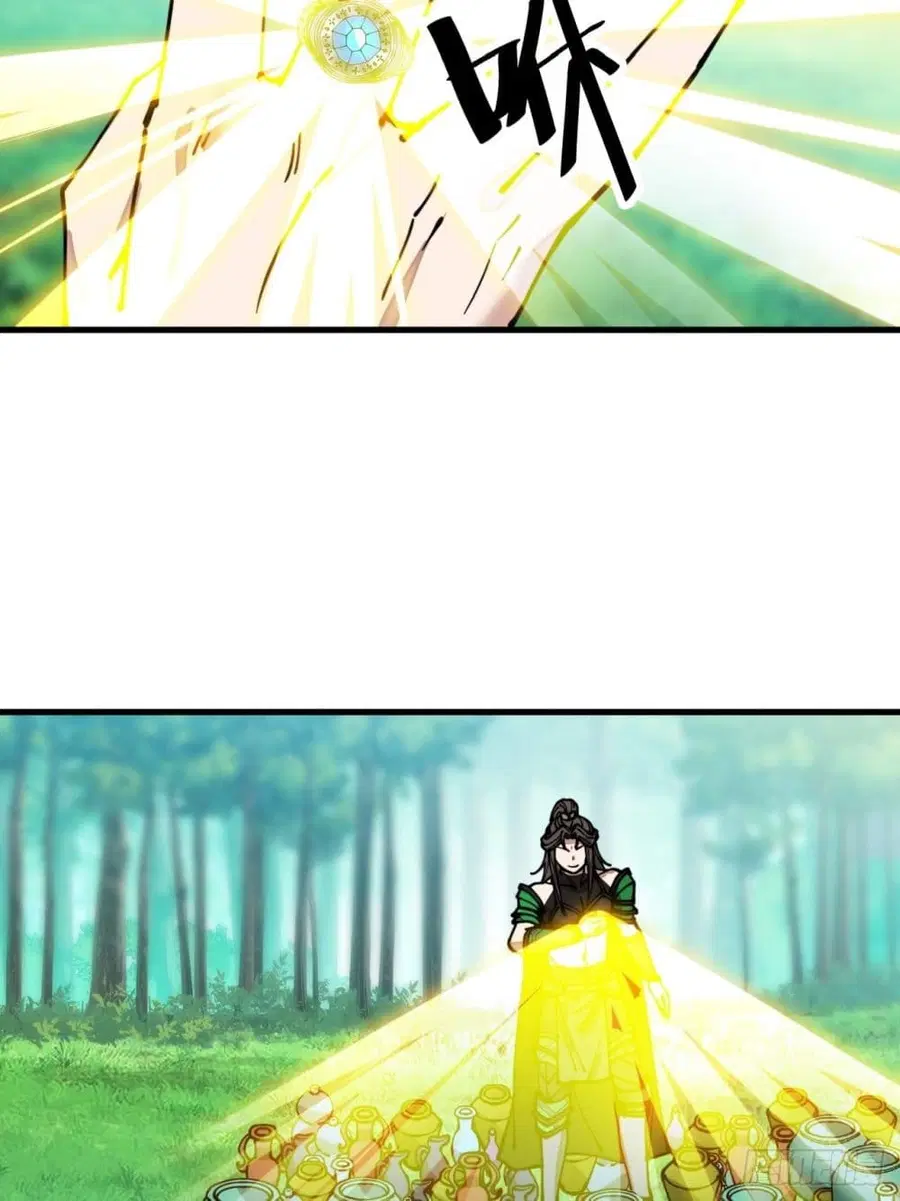 I’m Really Not the Son of Luck ตอนที่ 110 หน้า 3