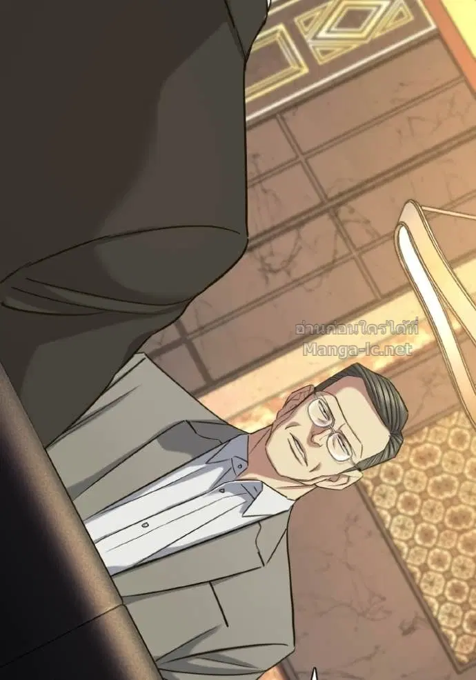 Reborn Rich ตอนที่ 182 หน้า 141