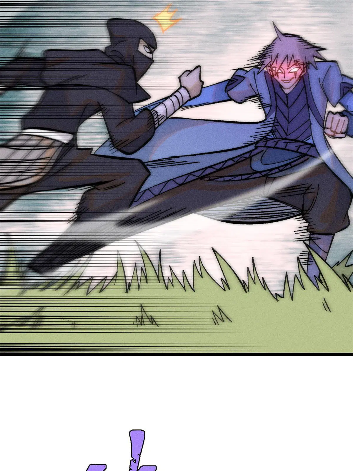 All Hail the Sect Leader ตอนที่ 226 หน้า 69