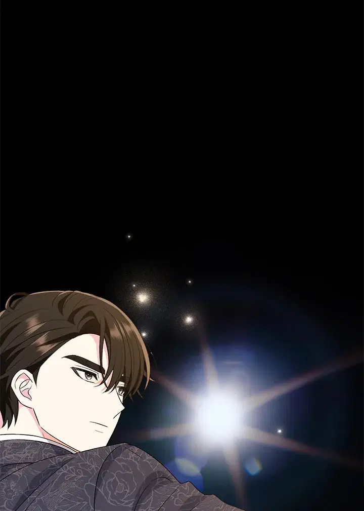 The Villain’s Match Is Too Perfect – คู่ดูตัวของนางร้ายเพอร์เฟกต์เกินไป ตอนที่ 18 หน้า 34
