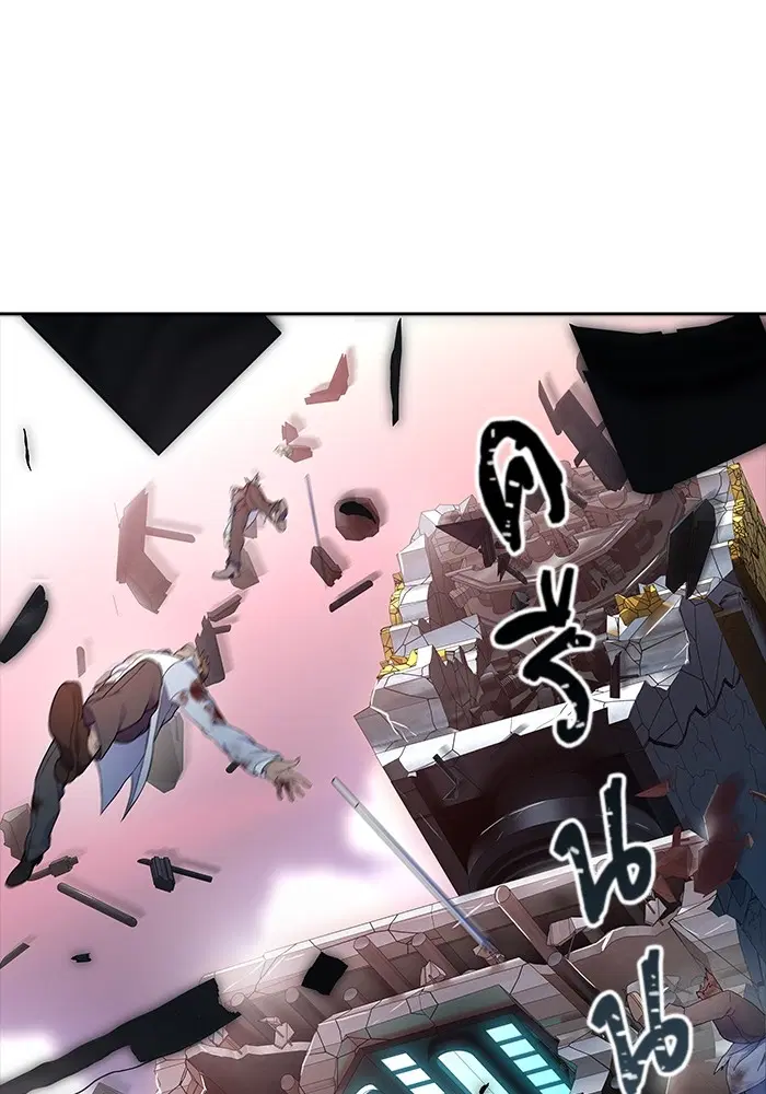 Tower of God ตอนที่ 596 หน้า 29