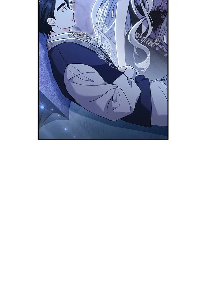 The Villain’s Match Is Too Perfect – คู่ดูตัวของนางร้ายเพอร์เฟกต์เกินไป ตอนที่ 22 หน้า 73