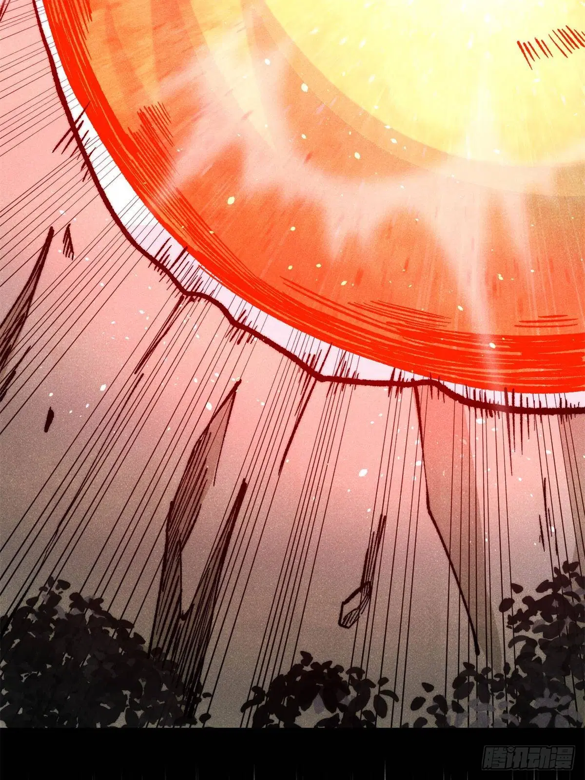 All Hail the Sect Leader ตอนที่ 295 หน้า 31