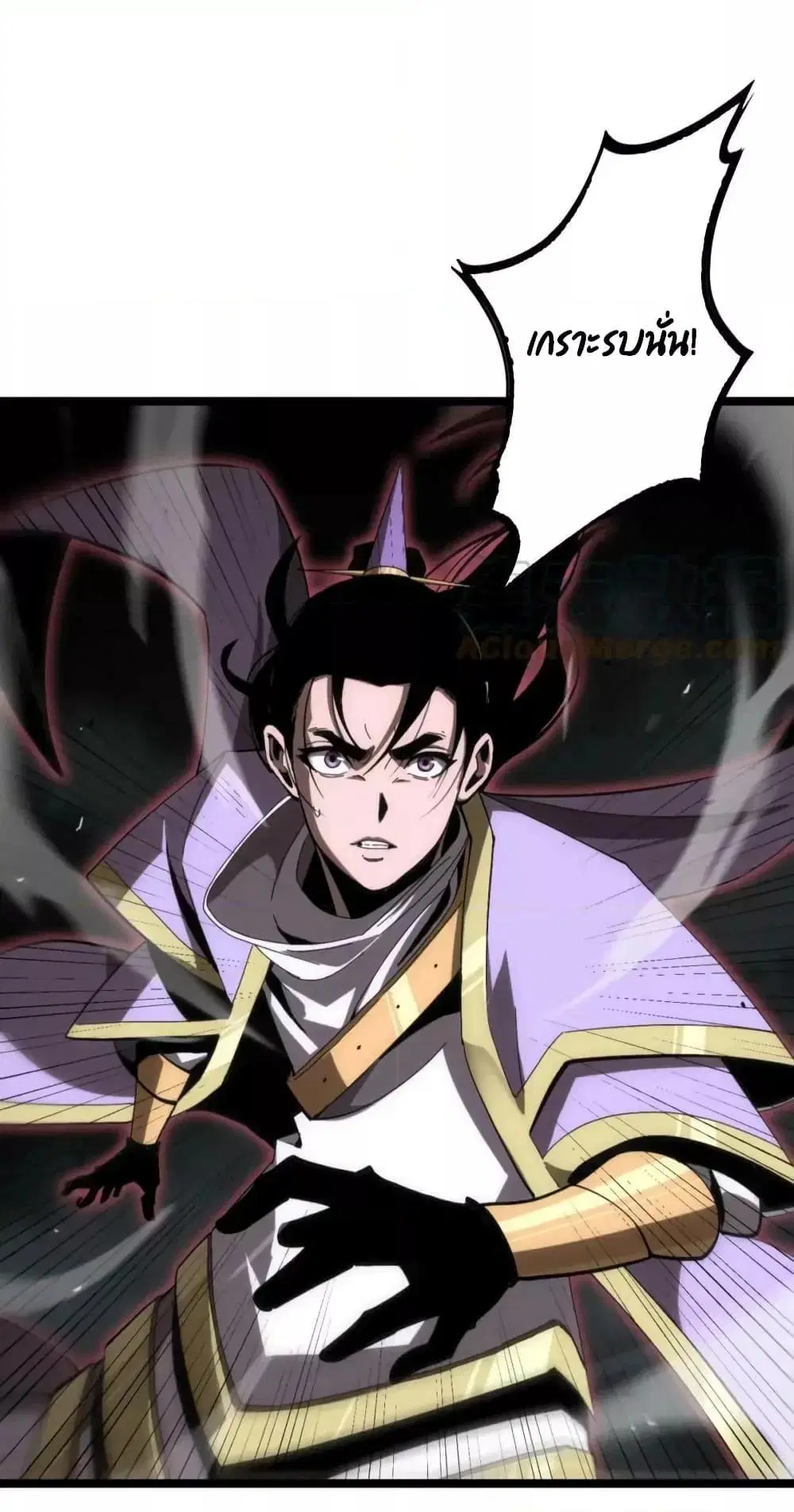 World’s Apocalypse Online ตอนที่ 191 หน้า 7