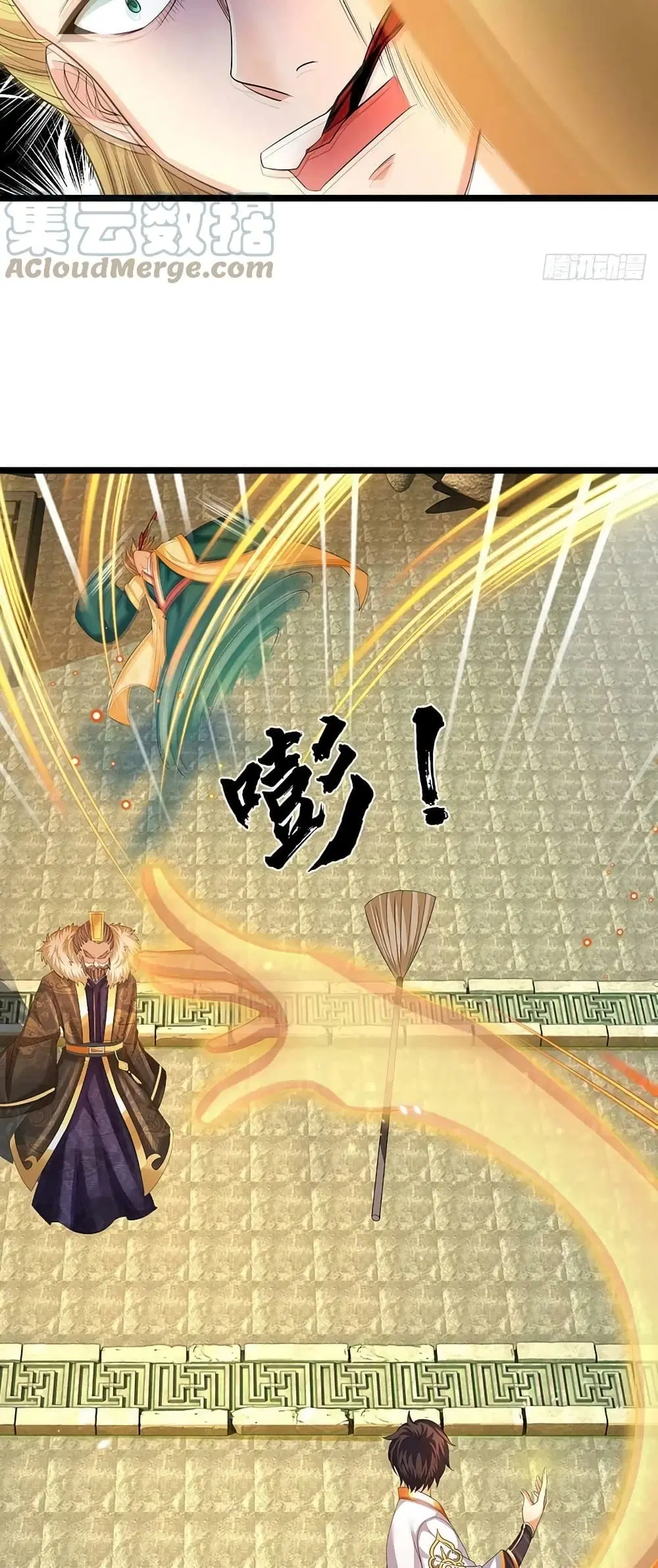 Opening to Supreme Dantian ตอนที่ 170 หน้า 29
