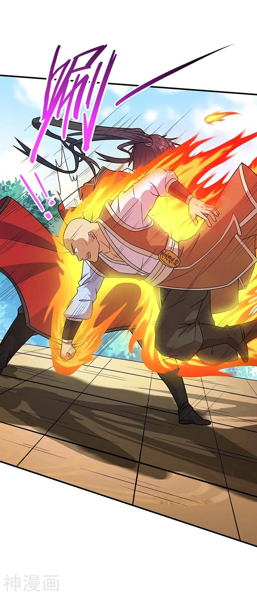 Return of Divine Emperor ตอนที่ 104 หน้า 30