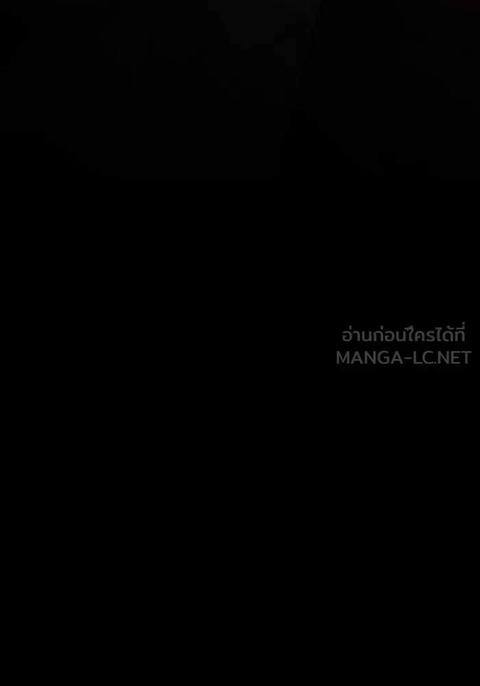 The Tutorial Tower of the Advanced Player ผู้เล่นขั้นเทพแห่งหอคอยฝึกสอน ตอนที่ 223 หน้า 156