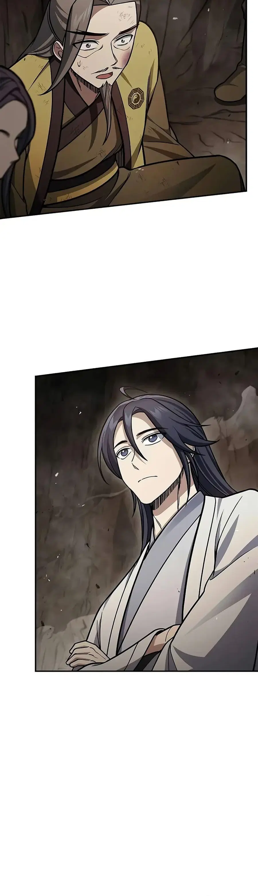 Heavenly Grand Archive’s Young Master ตอนที่ 100 หน้า 45