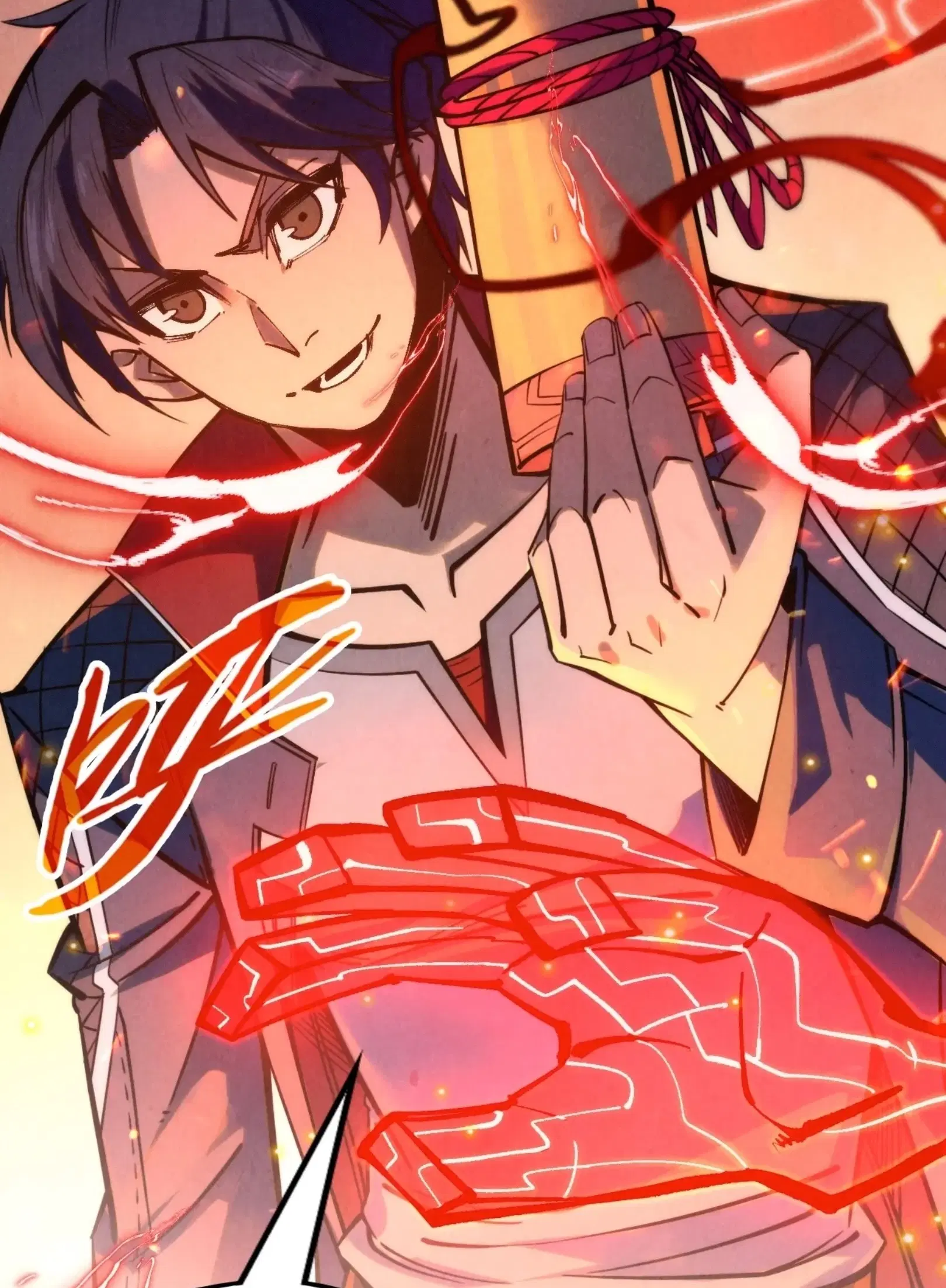 The Eternal Supreme ตอนที่ 249 หน้า 75