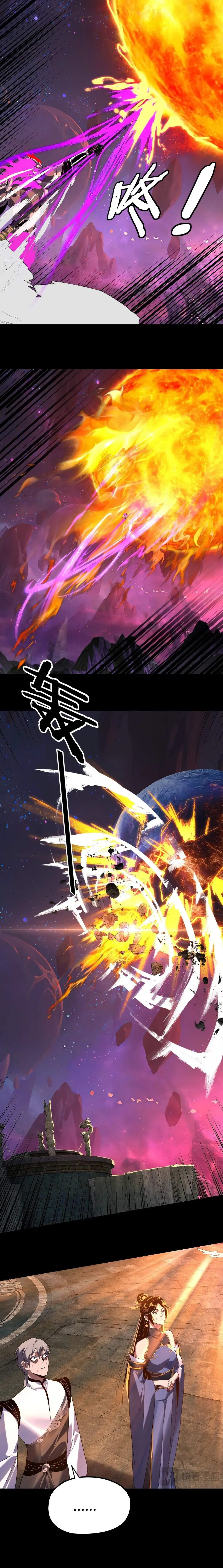 Villain is here ตอนที่ 277 หน้า 8