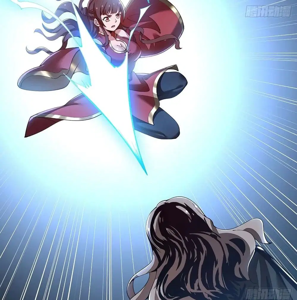 Undead King Beyond ตอนที่ 124 หน้า 53