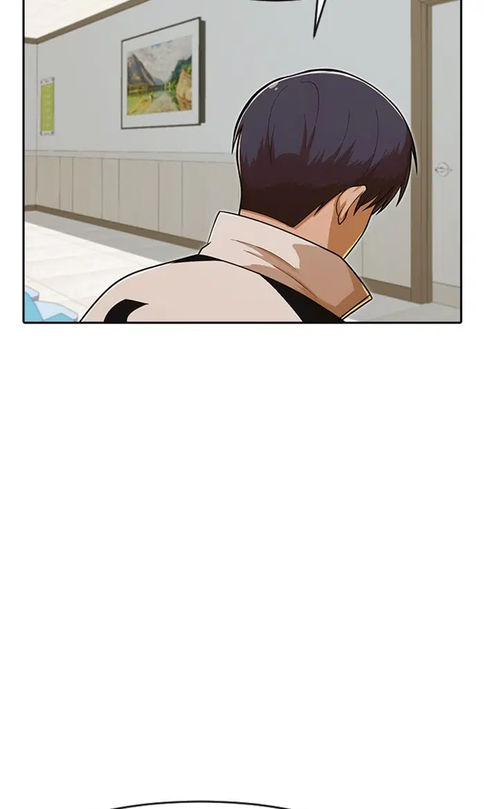 Random Chat ตอนที่ 171 หน้า 64