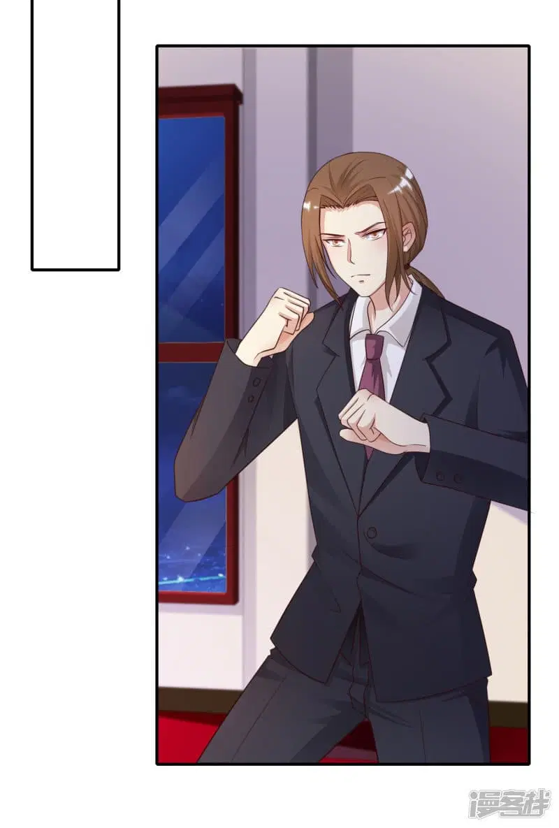 The Strongest Peach Blossom ตอนที่ 19 หน้า 14