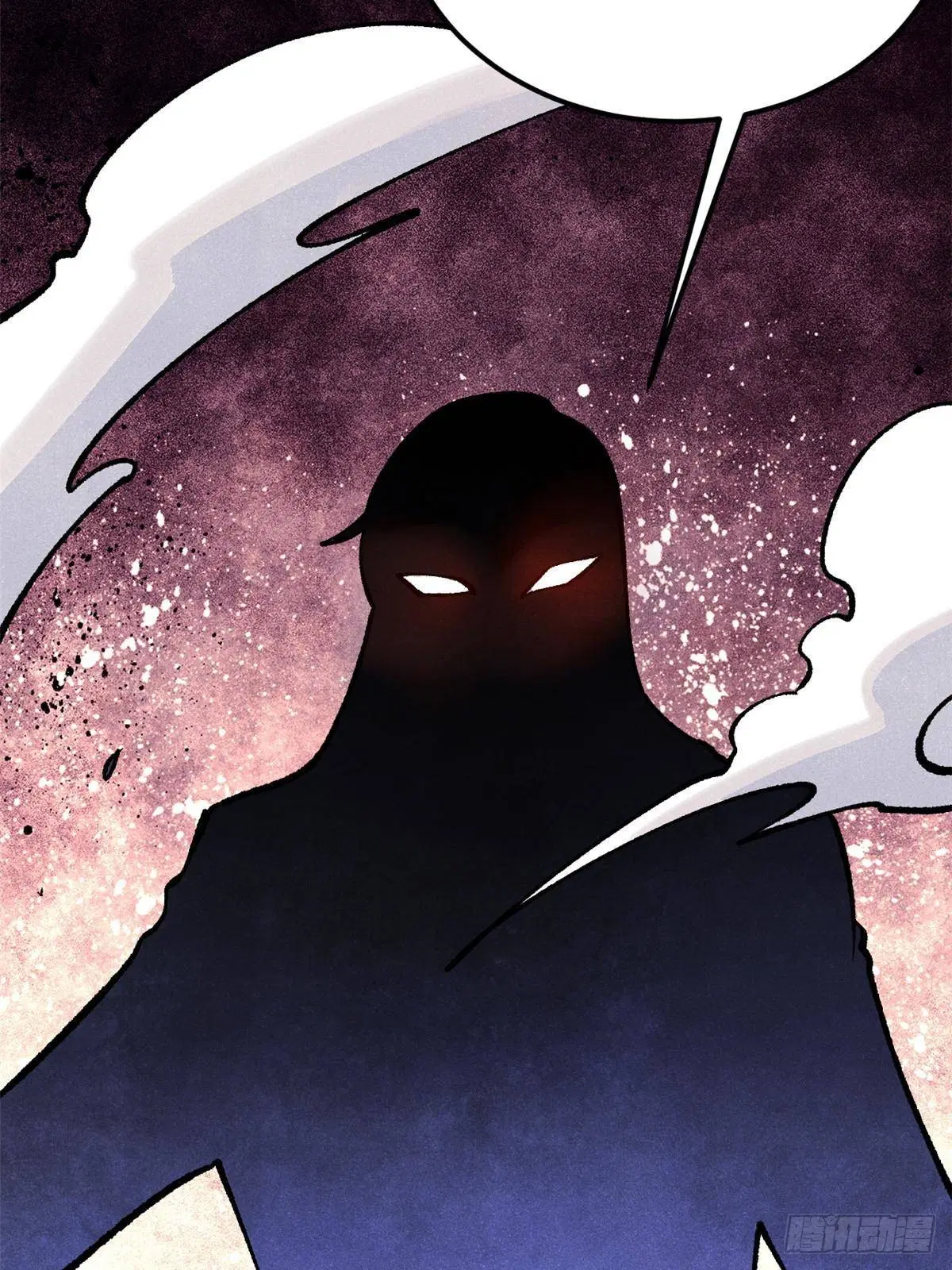 All Hail the Sect Leader ตอนที่ 293 หน้า 25