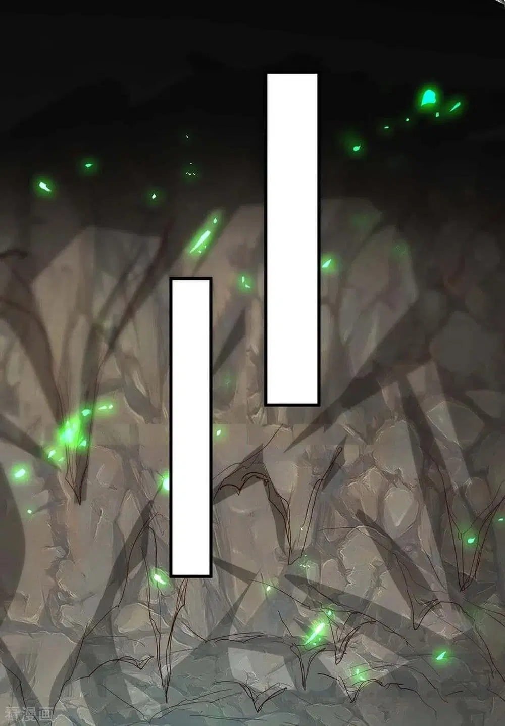 Return of Divine Emperor ตอนที่ 196 หน้า 15