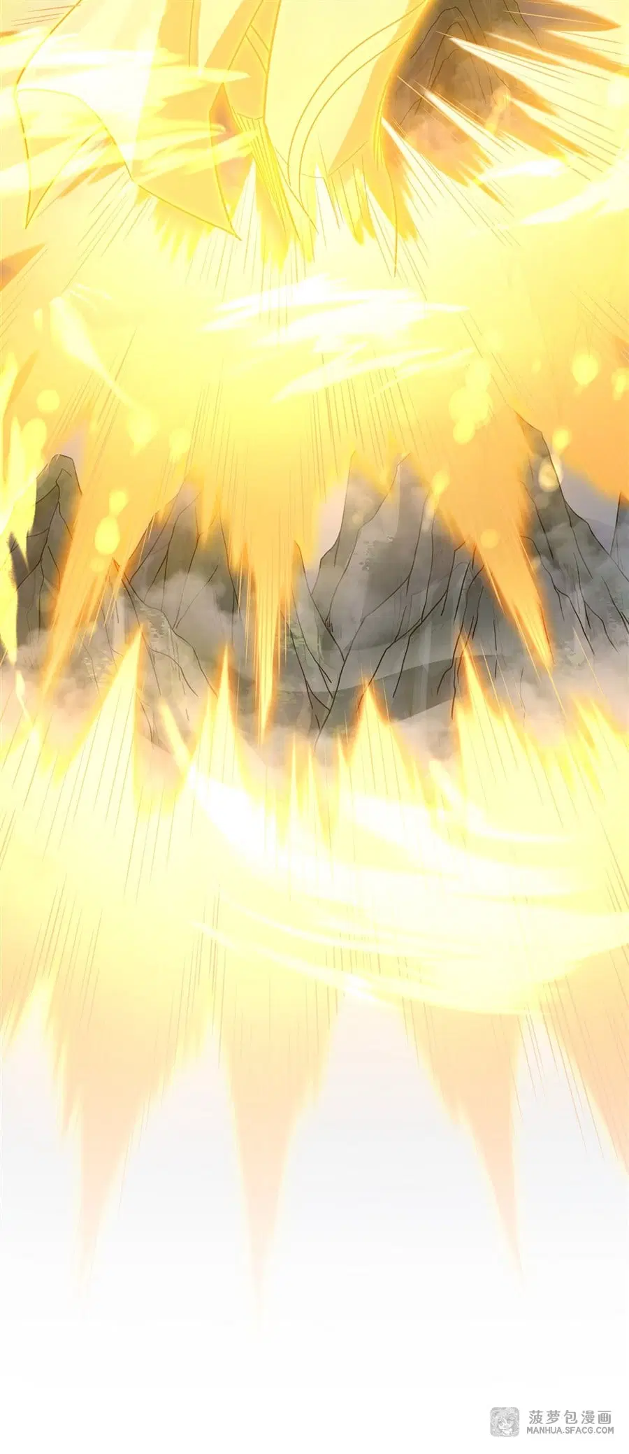 My Female Disciples are all Future Masters of the Heavens ตอนที่ 29 หน้า 44