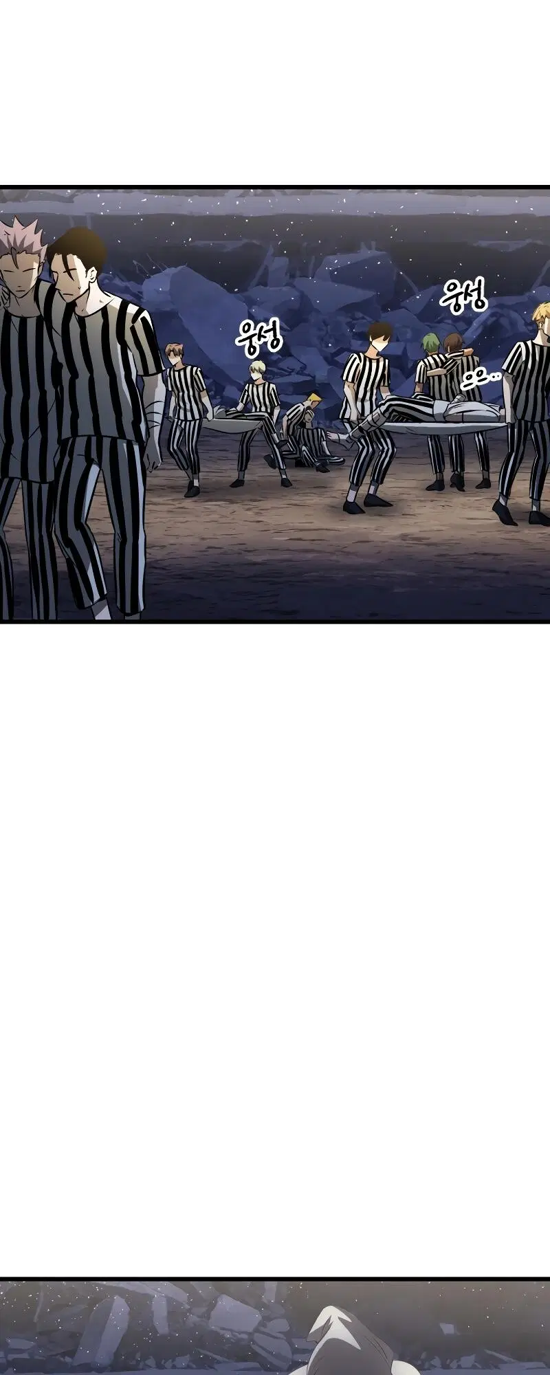 Survival Of Blade King ตอนที่ 210 หน้า 19