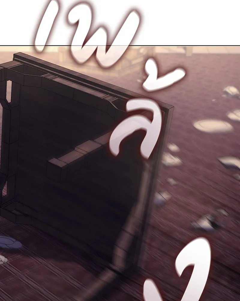 I Reincarnated As The Crazed Heir เกิดอีกทีเป็นว่าที่ประมุขลัทธิมาร ตอนที่ 115 หน้า 50