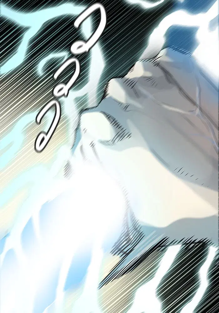 Tower of God ตอนที่ 521 หน้า 60