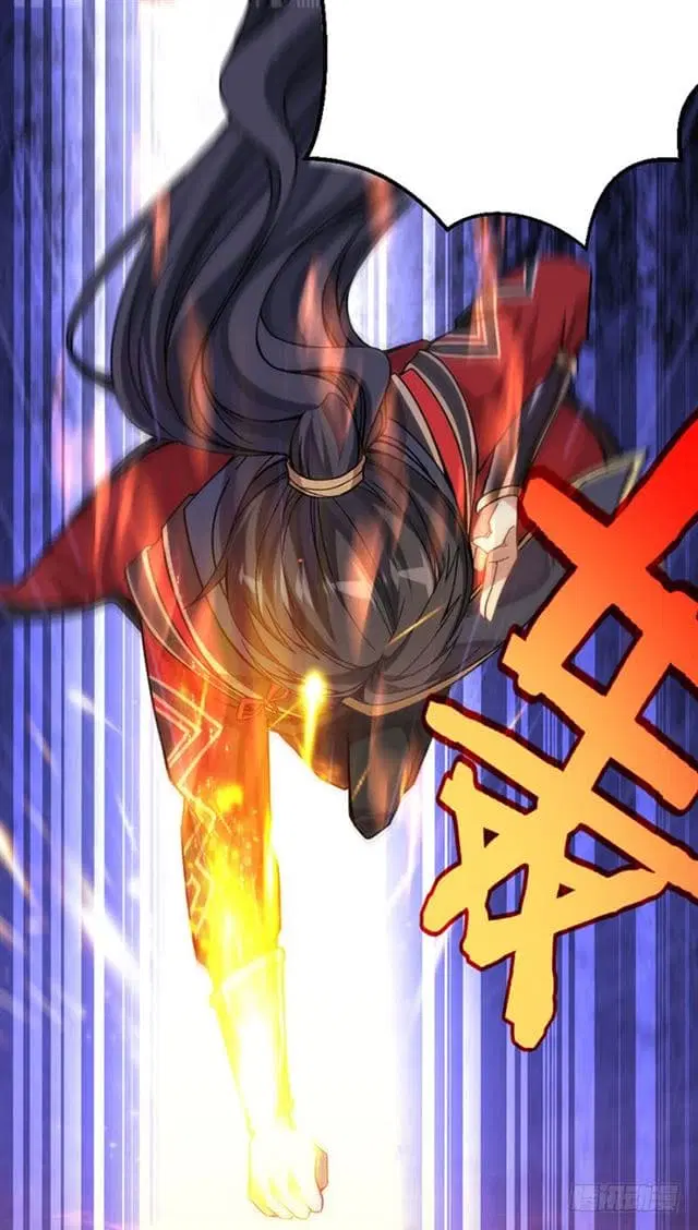 Return of Divine Emperor ตอนที่ 27 หน้า 22
