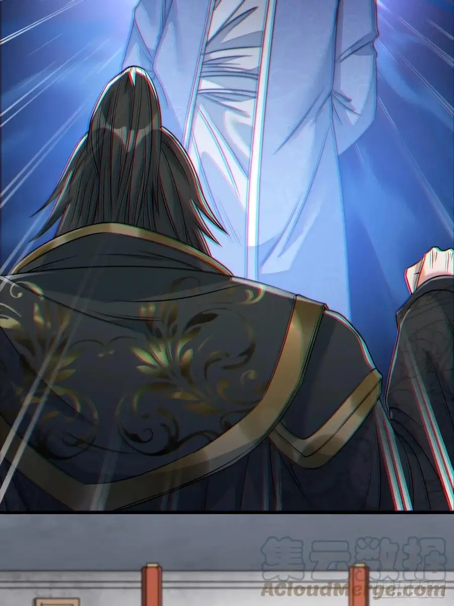 I’m Really Not the Son of Luck ตอนที่ 31 หน้า 21